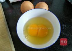 木须柿子疙瘩汤的做法图解2