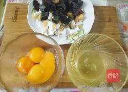 黄金三色蛋的做法图解3