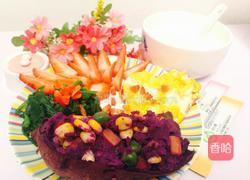 紫薯彩豆沙拉配爱心煎蛋的做法图解3