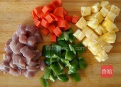 菠萝古老肉的做法图解2