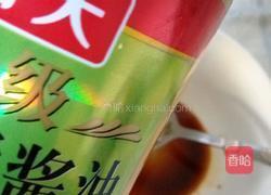 菠萝古老肉的做法图解17