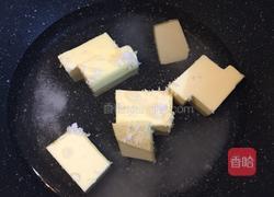 高颜值的花环泡芙的做法图解1