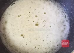 高颜值的花环泡芙的做法图解3