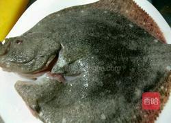 清蒸多宝鱼的做法图解1