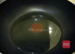 清蒸多宝鱼的做法图解8