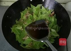 莴苣炒肉的做法图解8