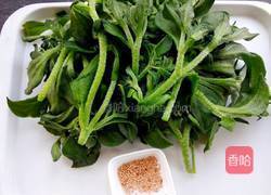 凉拌冰草的做法图解1