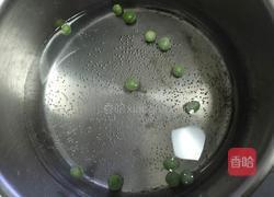 虾仁五彩炒饭的做法图解2