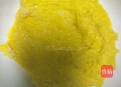 鲜花包子的做法图解1