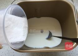 自制酸奶的做法图解5