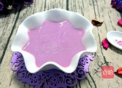 紫薯酸奶的做法图解7