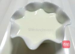 紫薯酸奶的做法图解1