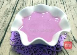 紫薯酸奶的做法图解6