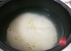 海鲜粥（电饭煲版）的做法图解2