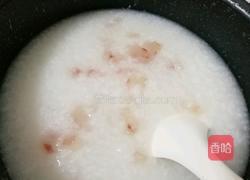 海鲜粥（电饭煲版）的做法图解3