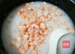 海鲜粥（电饭煲版）的做法图解4