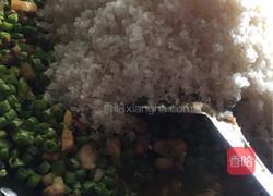 长缸豆肉丁焖饭的做法图解12