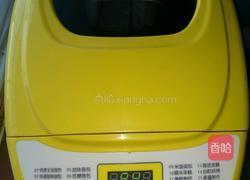 无糖奶油面包的做法图解4