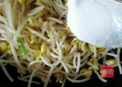 素炒黄豆芽的做法图解5