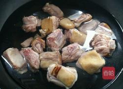 家常当归羊肉滋补汤的做法图解1