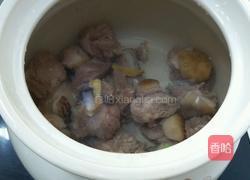 家常当归羊肉滋补汤的做法图解5