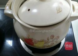 家常当归羊肉滋补汤的做法图解8