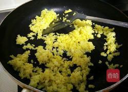 黄金包饭的做法图解3