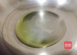 清蒸黄鲳鱼的做法图解7