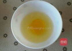蛋炒饭的做法图解3