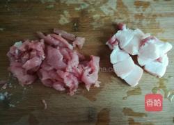 洋葱木耳炒肉的做法图解2