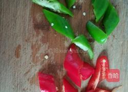 洋葱木耳炒肉的做法图解4