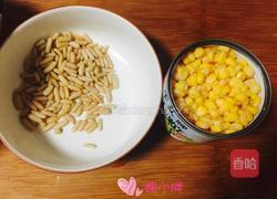 松子玉米的做法图解2