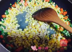 松子玉米的做法图解5