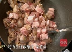 CCTV7食尚大转盘 山蘑菇炖柴鸡的做法图解2