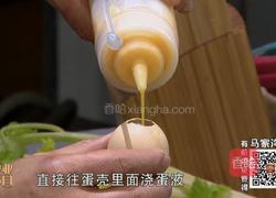 CCTV7食尚大转盘 山蘑菇炖柴鸡的做法图解11