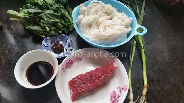 准备好所有材料。