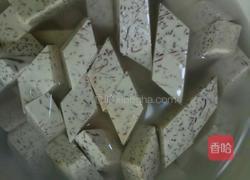 拔丝芋头的做法图解1