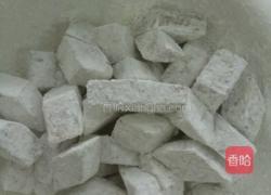 拔丝芋头的做法图解2