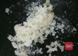 拔丝芋头的做法图解4
