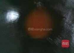 拔丝芋头的做法图解5