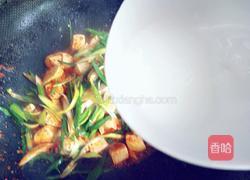 麻辣豆腐的做法图解11