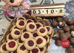 草莓果酱椰蓉一口酥的做法图解19