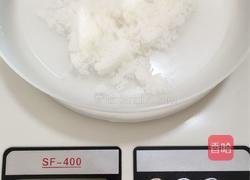 草莓果酱椰蓉一口酥的做法图解4