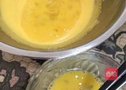 草莓果酱椰蓉一口酥的做法图解7