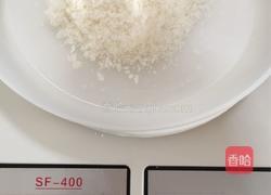 草莓果酱椰蓉一口酥的做法图解11