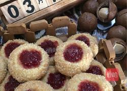 草莓果酱椰蓉一口酥的做法图解21