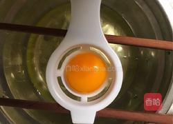 戚风蛋糕的做法图解2