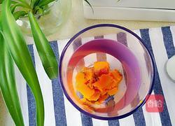 牛奶南瓜羹#年夜饭甜品的做法图解2