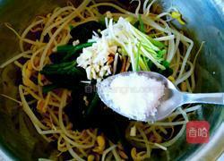 凉拌黄豆芽的做法图解12