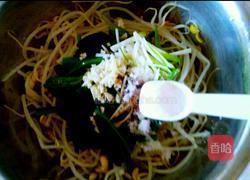 凉拌黄豆芽的做法图解14